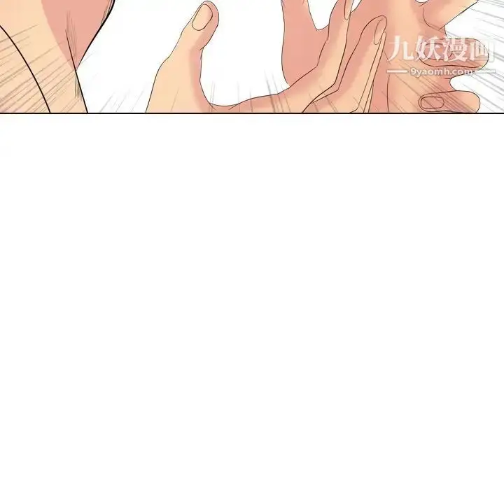 漫画《姐姐的秘密日记》第30话第106张图