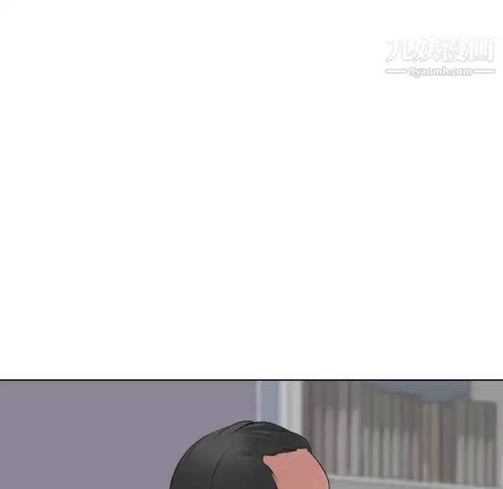 漫画《姐姐的秘密日记》第30话第12张图