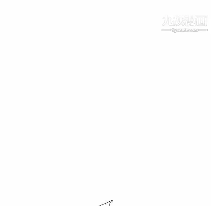 漫画《姐姐的秘密日记》第30话第126张图