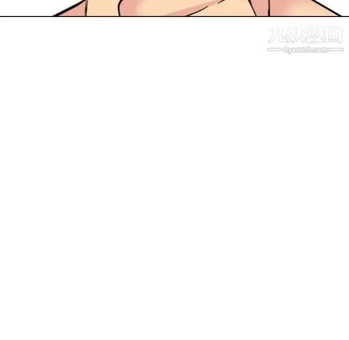 漫画《姐姐的秘密日记》第30话第144张图