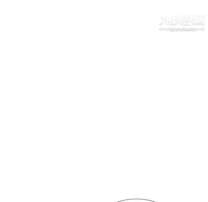 漫画《姐姐的秘密日记》第30话第159张图