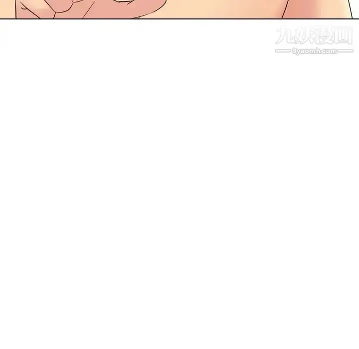 漫画《姐姐的秘密日记》第30话第165张图