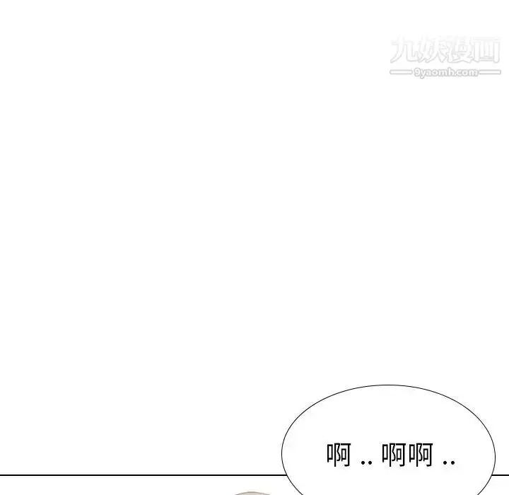 漫画《姐姐的秘密日记》第30话第19张图