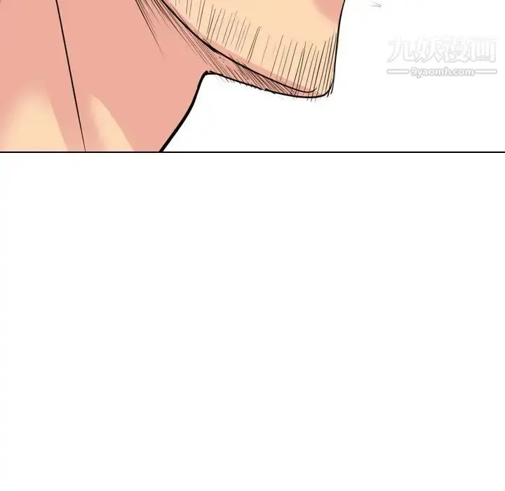 漫画《姐姐的秘密日记》第30话第190张图