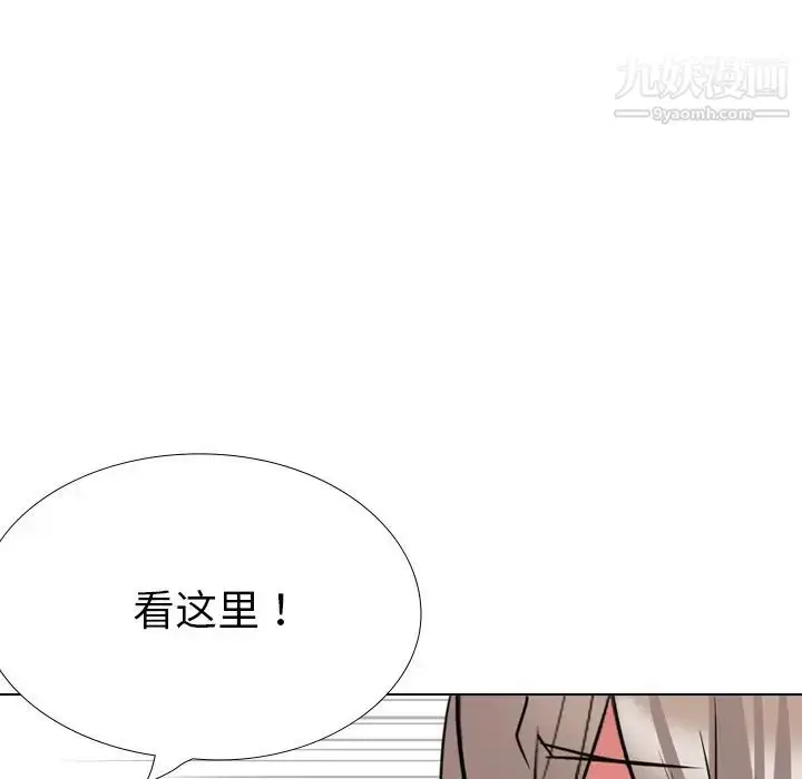 漫画《姐姐的秘密日记》第30话第30张图