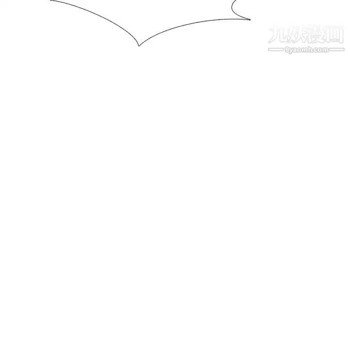 漫画《姐姐的秘密日记》第30话第32张图