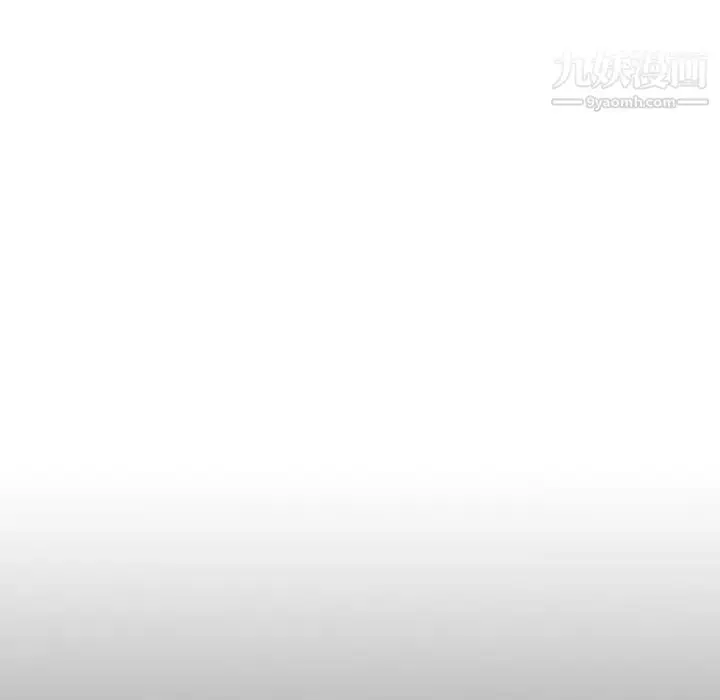 漫画《姐姐的秘密日记》第30话第37张图