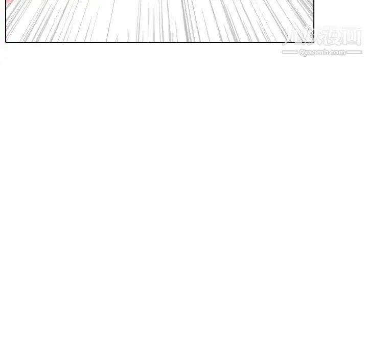 漫画《姐姐的秘密日记》第30话第47张图