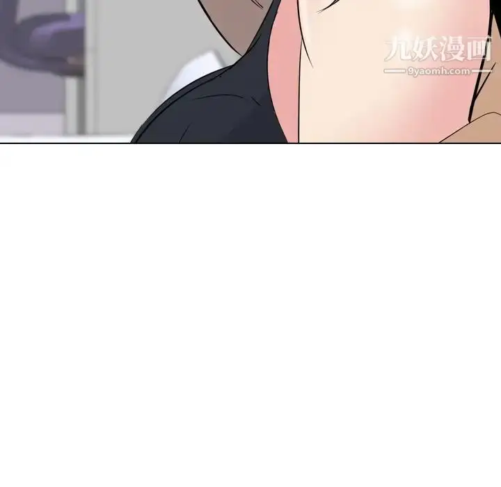 漫画《姐姐的秘密日记》第30话第64张图