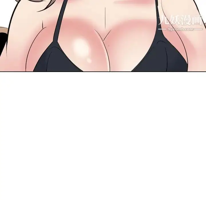 漫画《姐姐的秘密日记》第30话第85张图