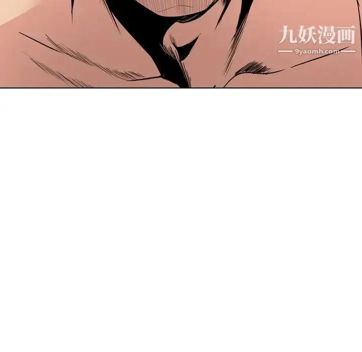 漫画《姐姐的秘密日记》第30话第90张图