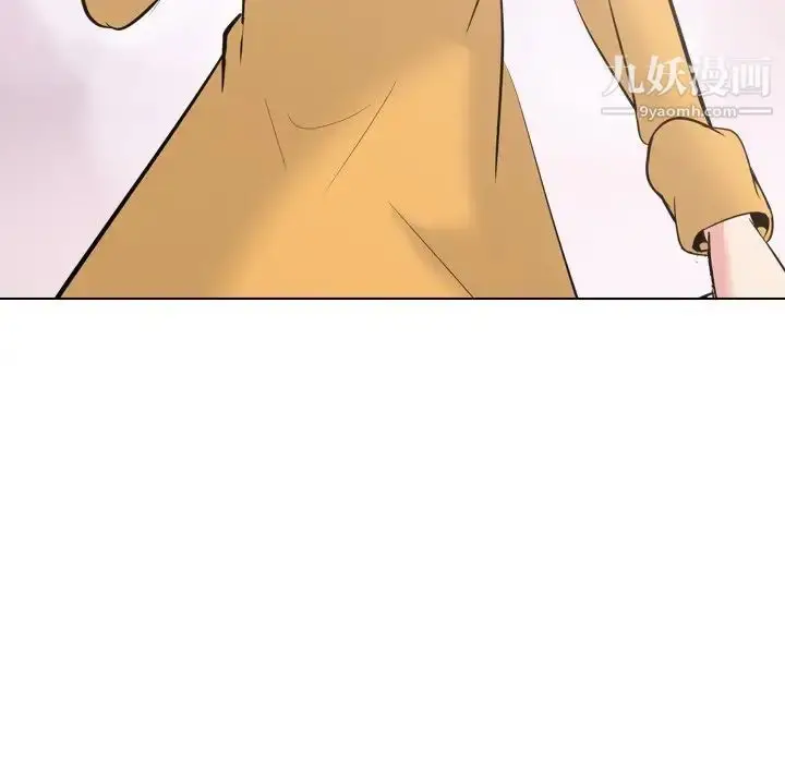 漫画《姐姐的秘密日记》第26话第126张图