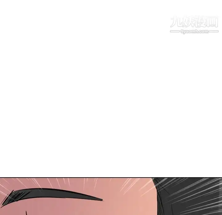 漫画《姐姐的秘密日记》第26话第153张图