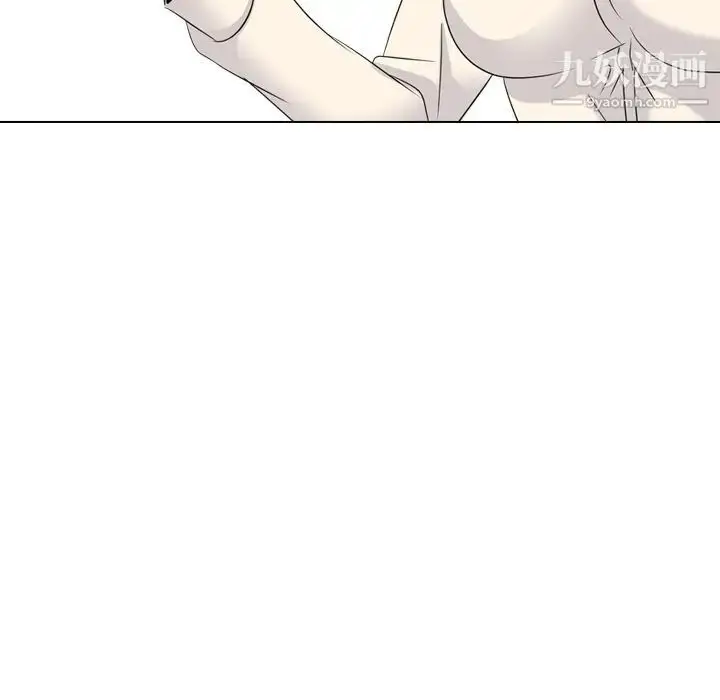 漫画《姐姐的秘密日记》第26话第165张图