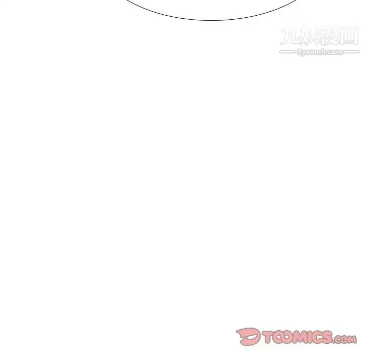 漫画《姐姐的秘密日记》第26话第172张图