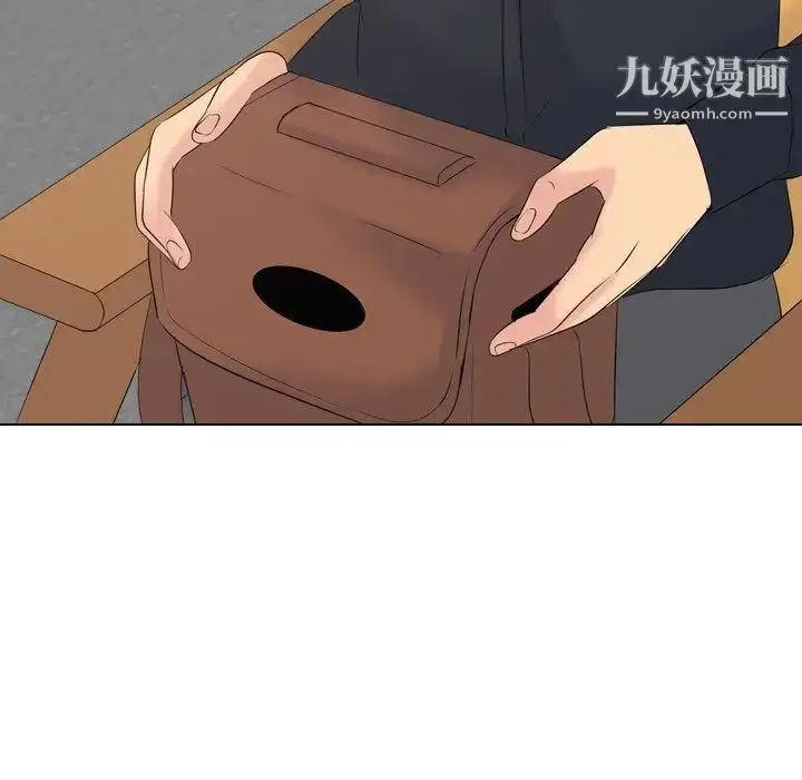 漫画《姐姐的秘密日记》第26话第176张图