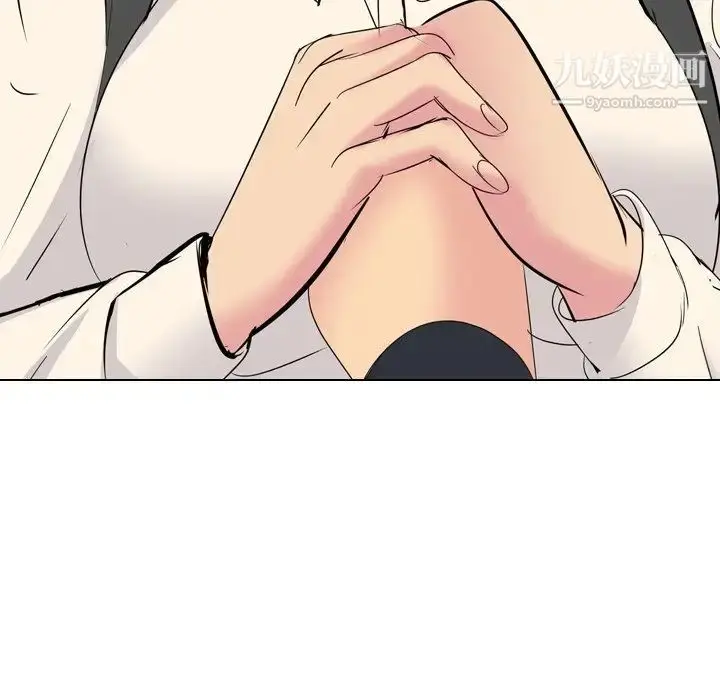 漫画《姐姐的秘密日记》第26话第194张图