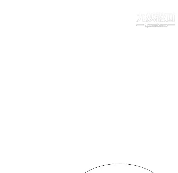 漫画《姐姐的秘密日记》第26话第199张图