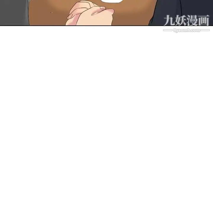 漫画《姐姐的秘密日记》第26话第201张图