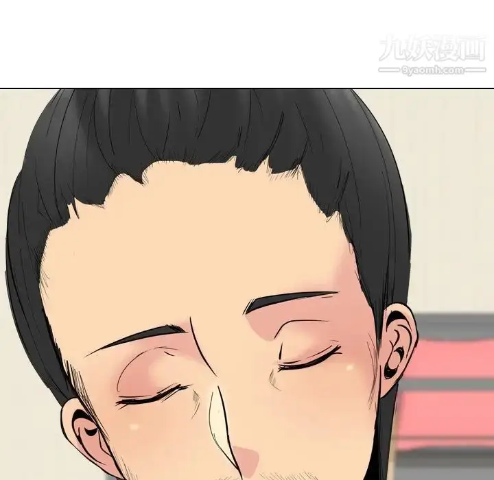 漫画《姐姐的秘密日记》第26话第212张图