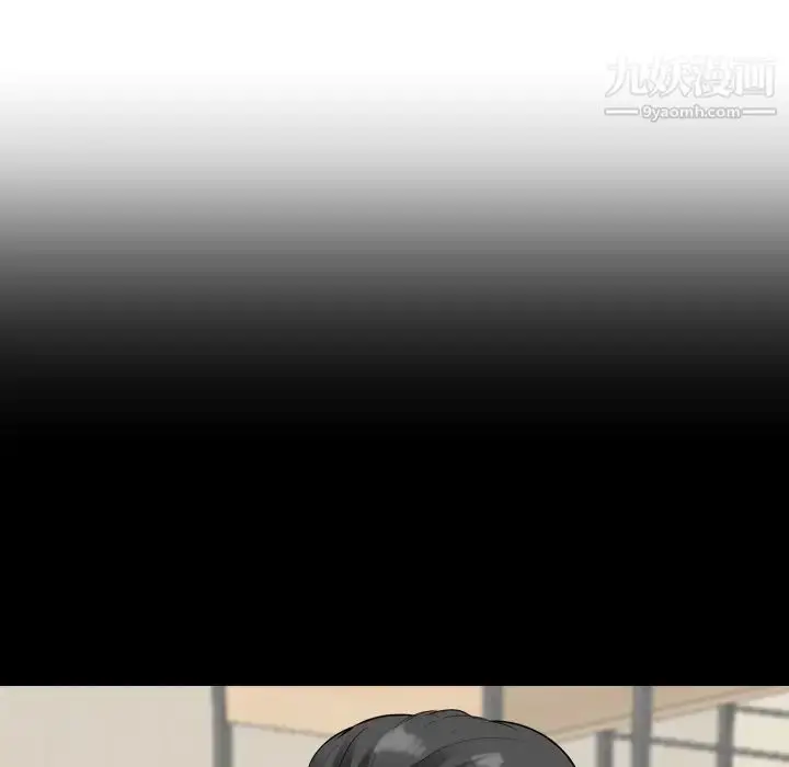 漫画《姐姐的秘密日记》第26话第217张图
