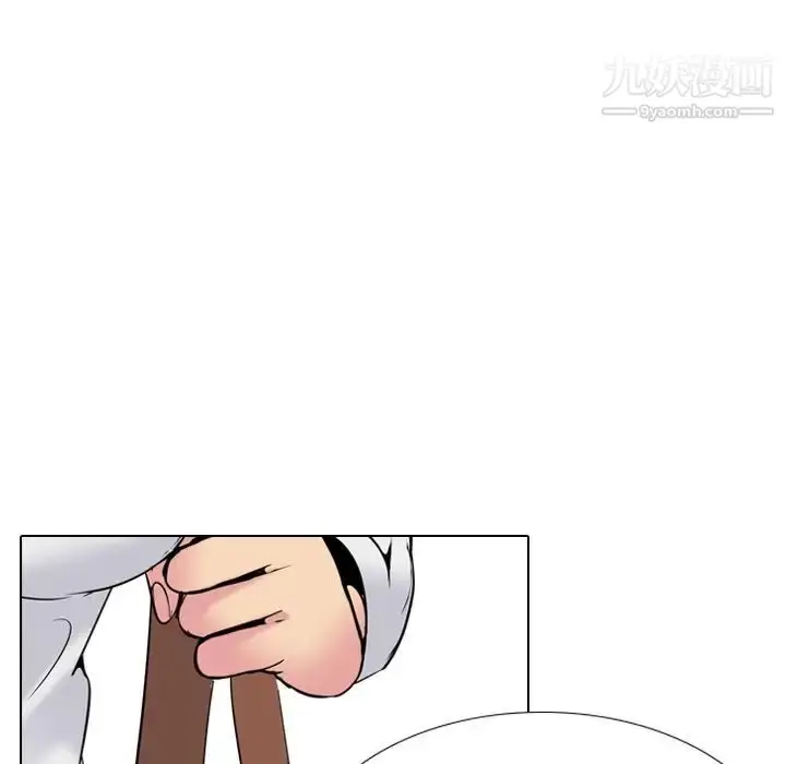 漫画《姐姐的秘密日记》第26话第23张图