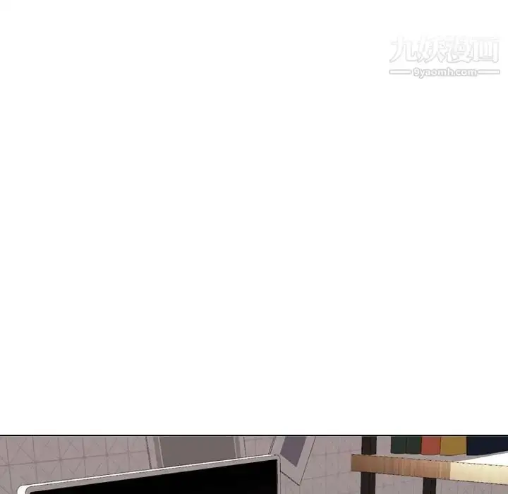 漫画《姐姐的秘密日记》第26话第5张图