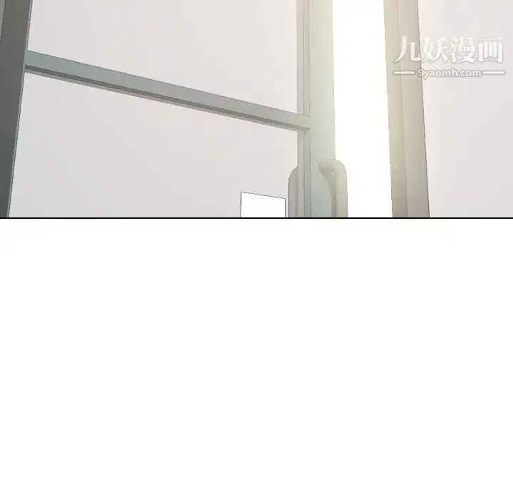 漫画《姐姐的秘密日记》第26话第53张图