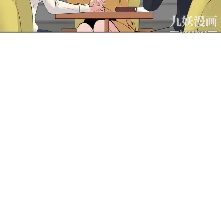 漫画《姐姐的秘密日记》第26话第71张图