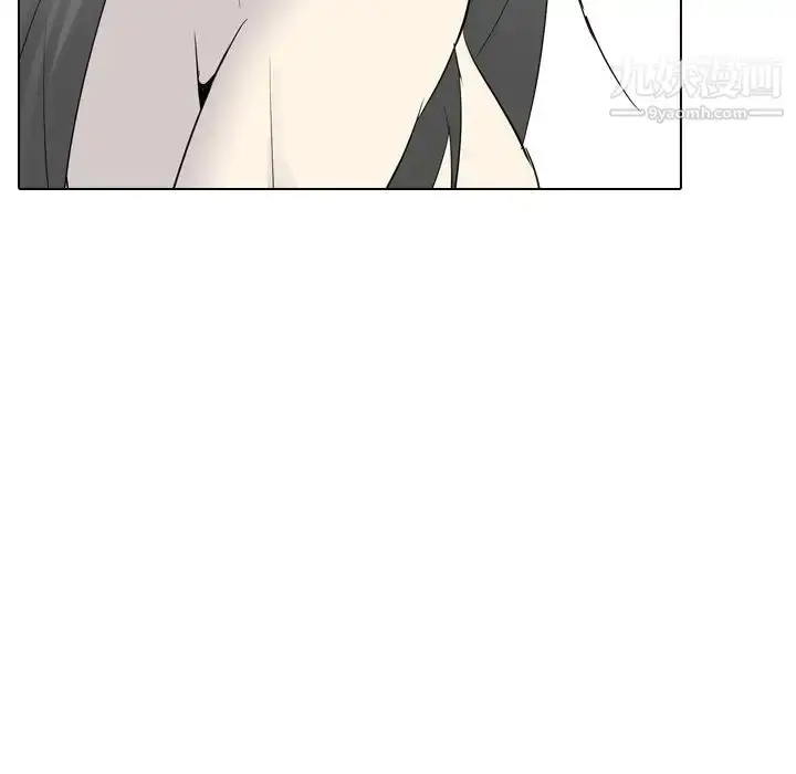 漫画《姐姐的秘密日记》第26话第75张图