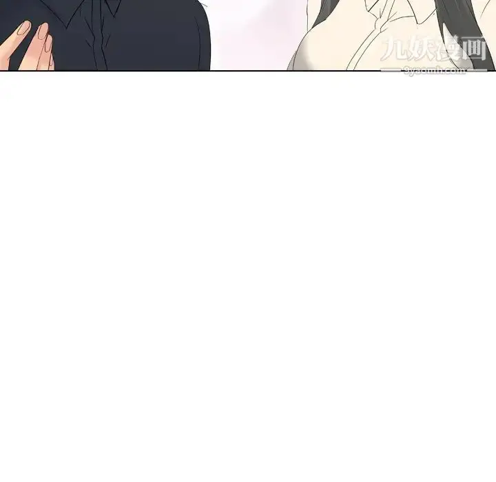 漫画《姐姐的秘密日记》第26话第90张图