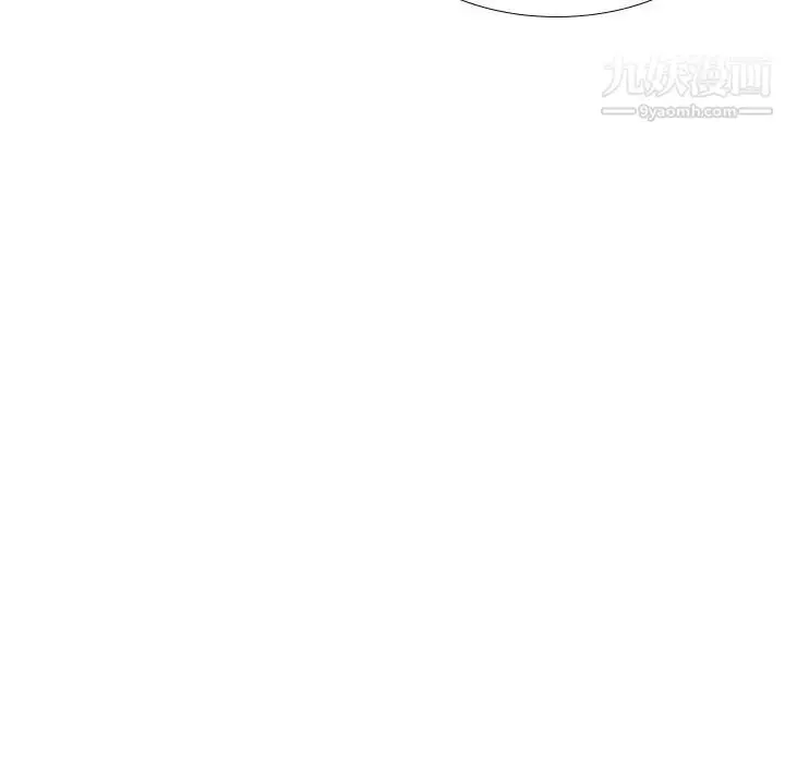 漫画《姐姐的秘密日记》第26话第98张图