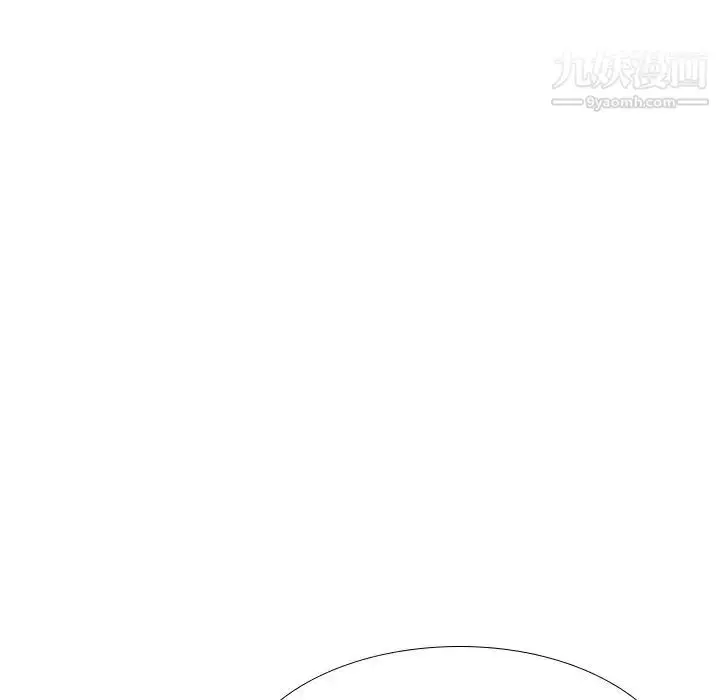 漫画《姐姐的秘密日记》第26话第99张图