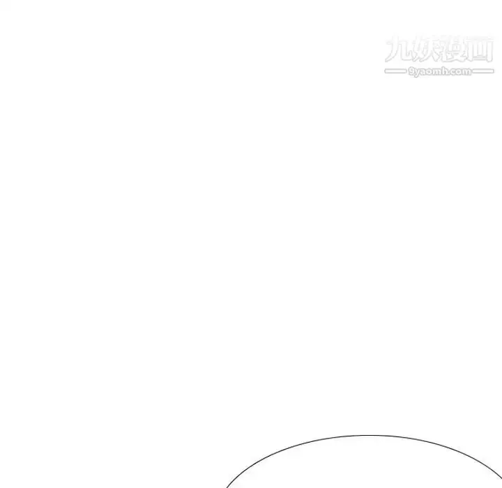 漫画《姐姐的秘密日记》第19话第105张图