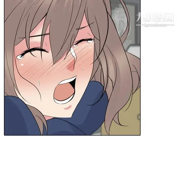 漫画《姐姐的秘密日记》第19话第121张图