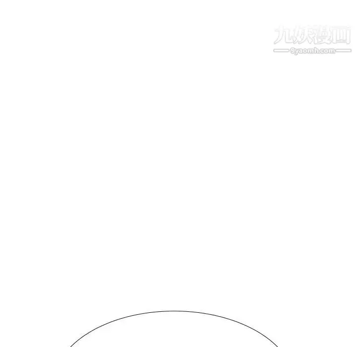 漫画《姐姐的秘密日记》第19话第126张图