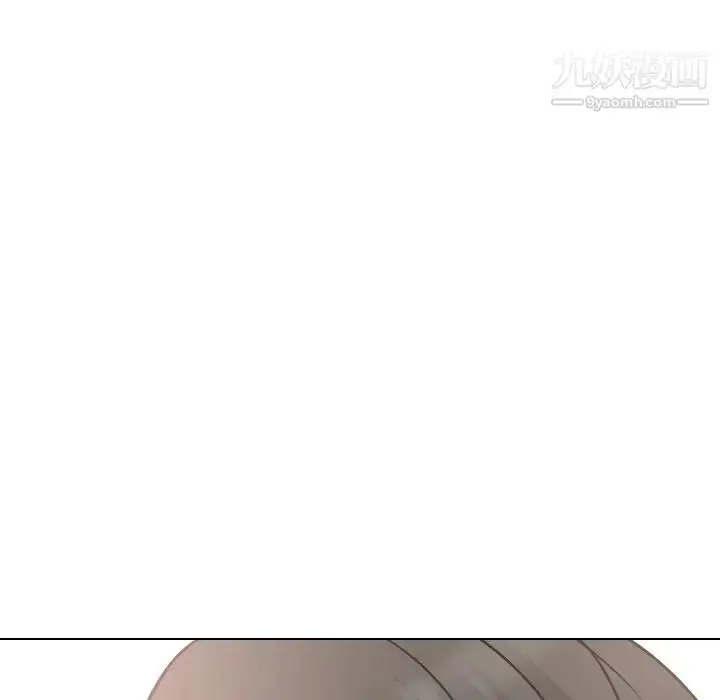 漫画《姐姐的秘密日记》第19话第144张图