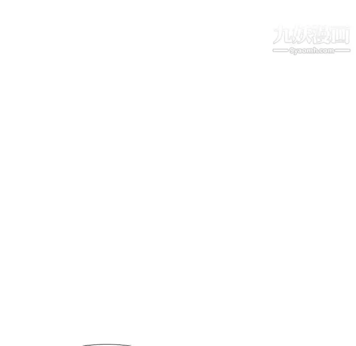 漫画《姐姐的秘密日记》第19话第150张图