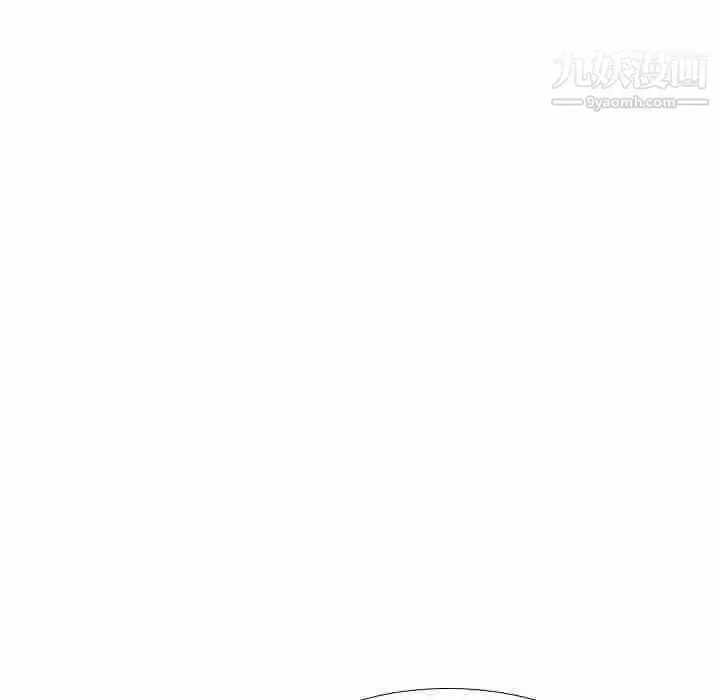 漫画《姐姐的秘密日记》第19话第153张图