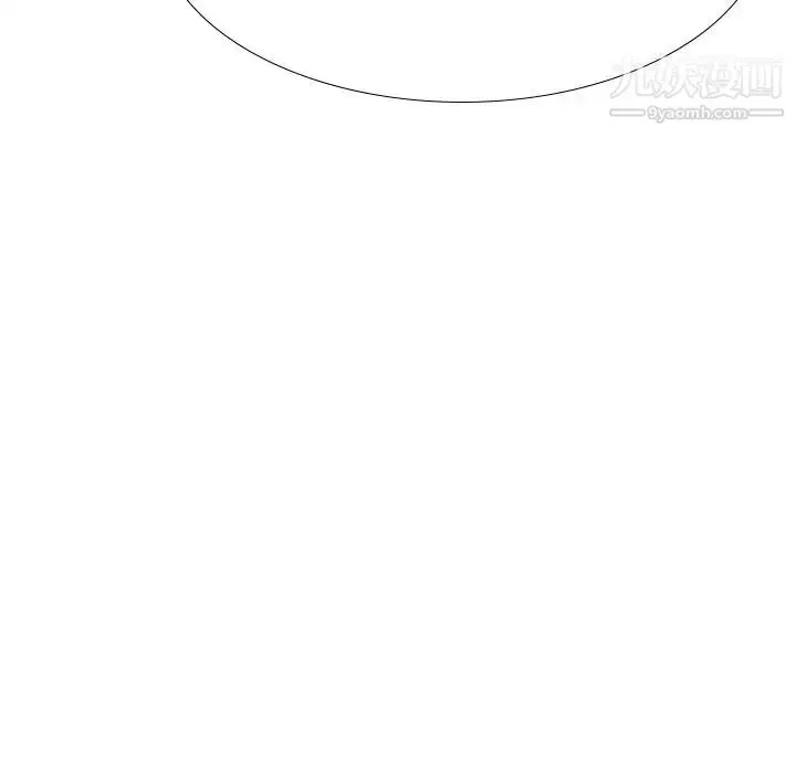 漫画《姐姐的秘密日记》第19话第166张图