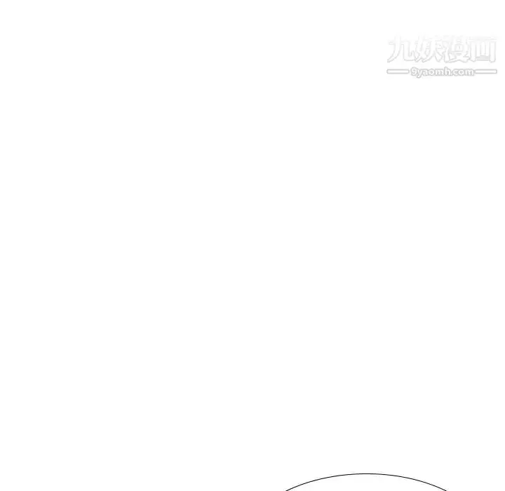 漫画《姐姐的秘密日记》第19话第174张图