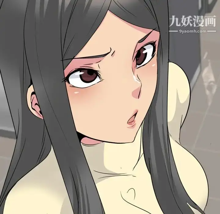 漫画《姐姐的秘密日记》第19话第185张图