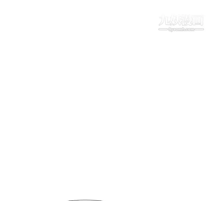 漫画《姐姐的秘密日记》第19话第187张图