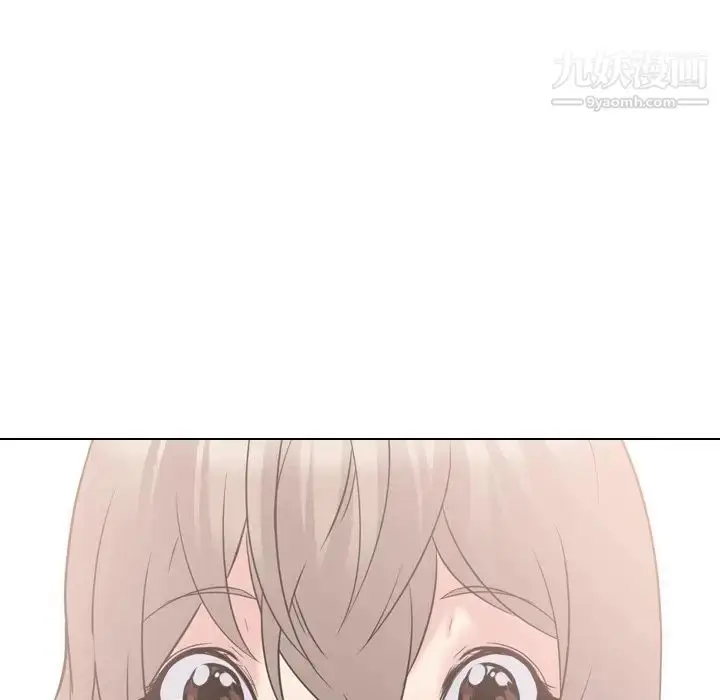漫画《姐姐的秘密日记》第19话第198张图