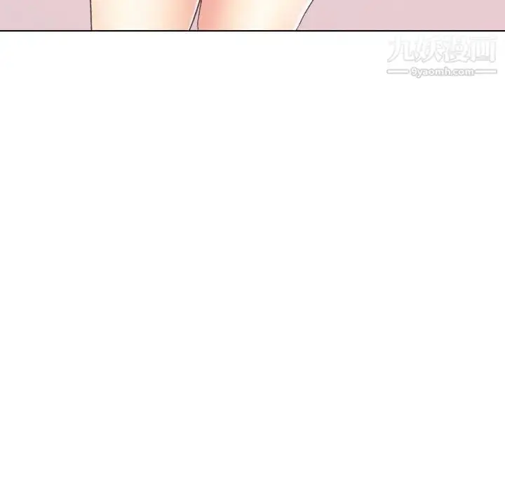 漫画《姐姐的秘密日记》第19话第33张图