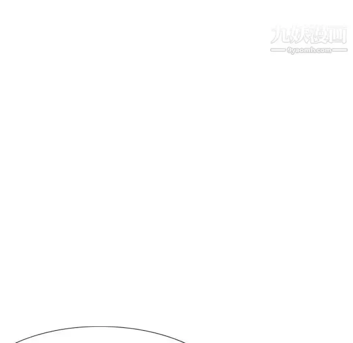 漫画《姐姐的秘密日记》第19话第40张图