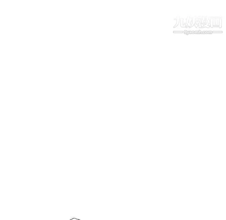 漫画《姐姐的秘密日记》第19话第48张图