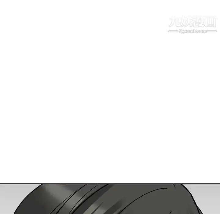 漫画《姐姐的秘密日记》第19话第51张图