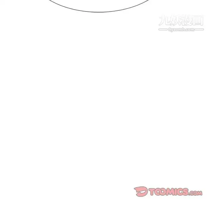 漫画《姐姐的秘密日记》第19话第60张图