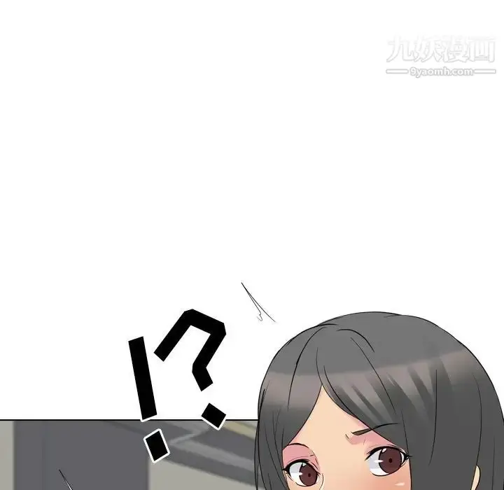 漫画《姐姐的秘密日记》第19话第64张图